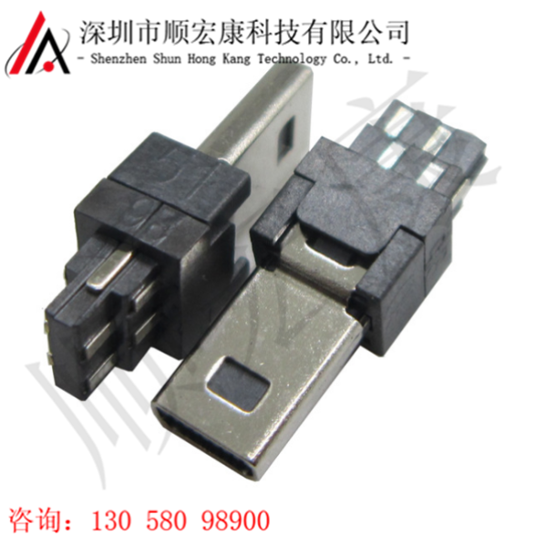 MINI 8Pin公头焊线式