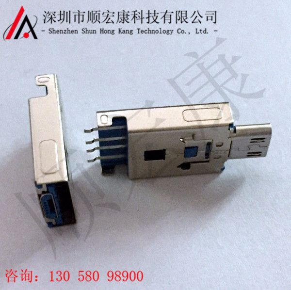 USB AM TO MICRO B二合一焊板公头（特殊款）