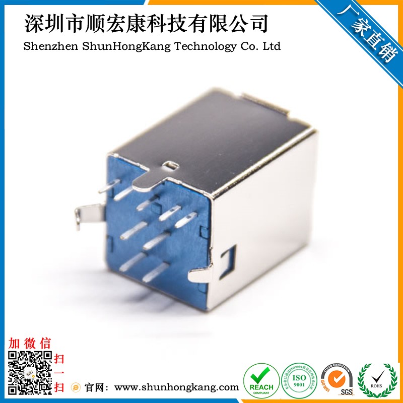 USB3.0B母180度DIP蓝色胶芯LCP15U