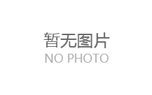 usb连接器制作流程