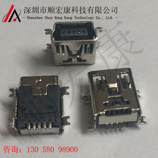 MINI 5Pin 四脚全贴