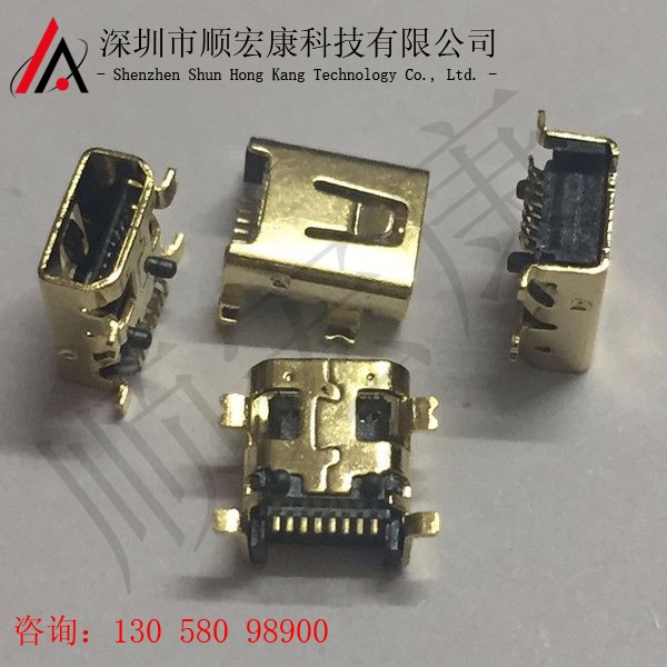 MINI 8Pin四脚全贴镀金