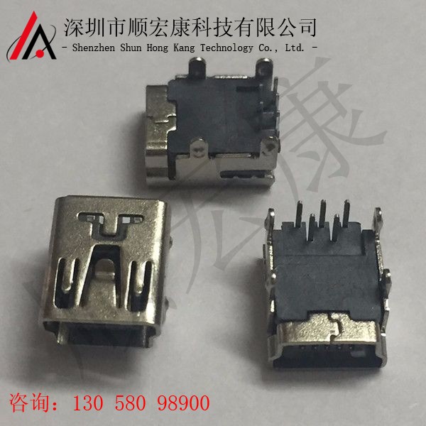MINI 5Pin 90度四脚插板