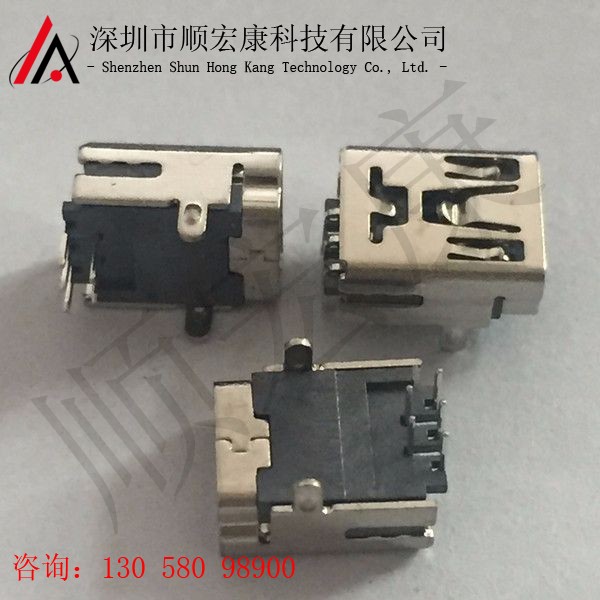 MINI 5Pin 90度两脚插板