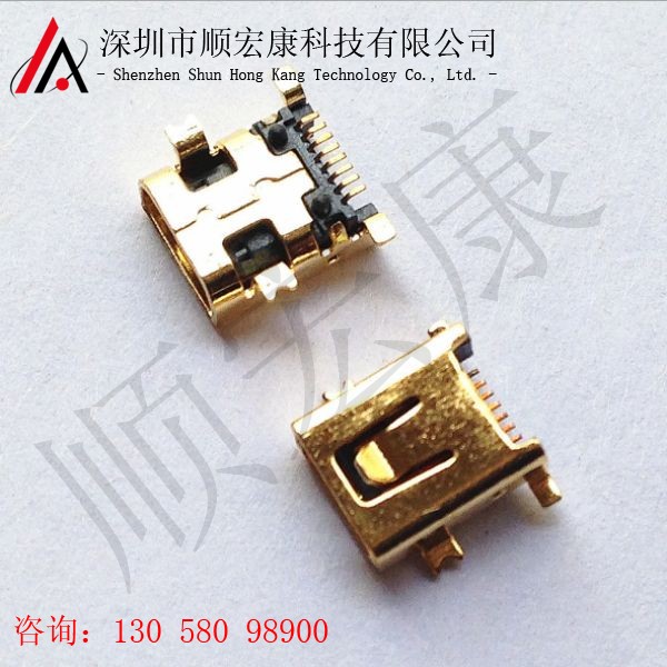 MINI 8Pin四脚全贴镀金