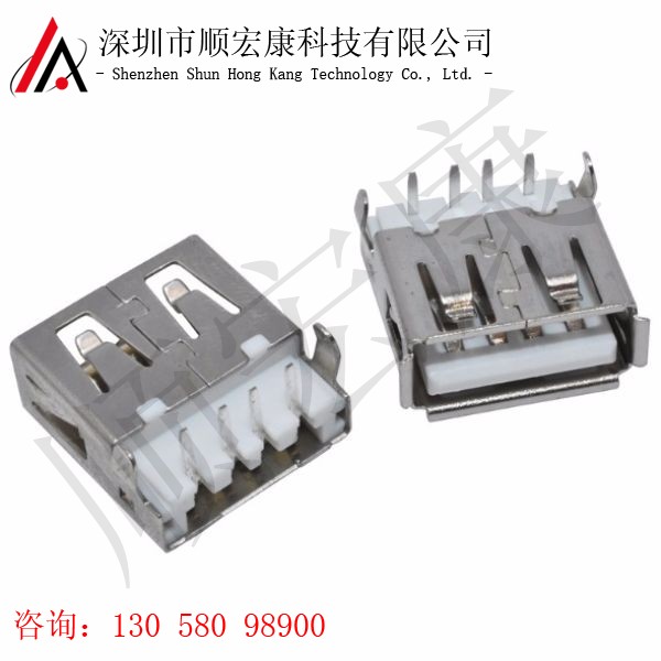 USB AF沉板弯脚母座