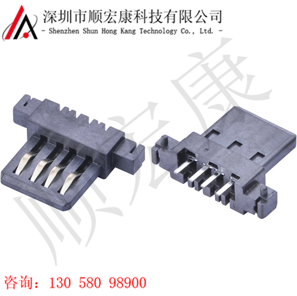 USB AF胶心沉板带定位柱