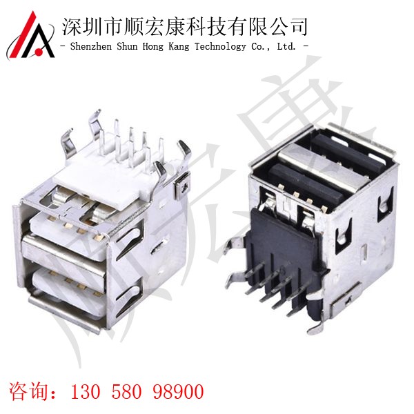 USB 双层半包90度母座