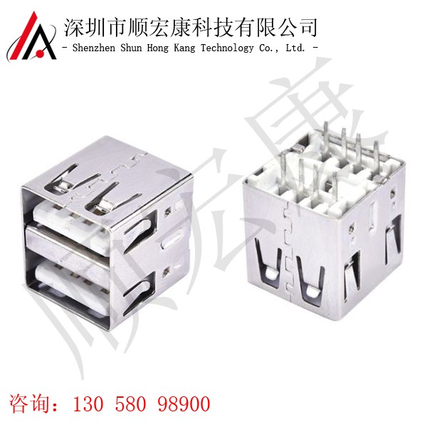USB 双层直插14.2无脚母座