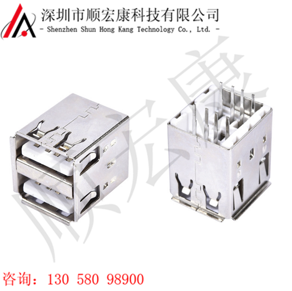 USB 双层直插14.2无脚母座