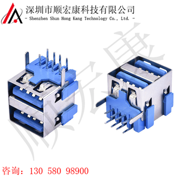 USB 双层90度两脚插板14.2母座
