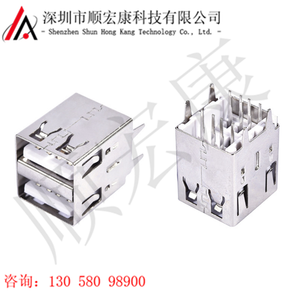 USB 双层直插14.2四脚卷边母座