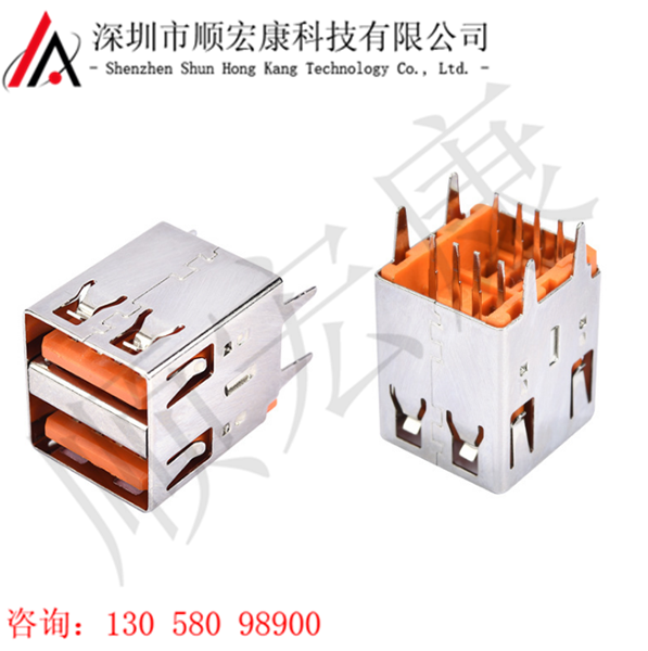 USB 双层直插14.2四脚卷边母座