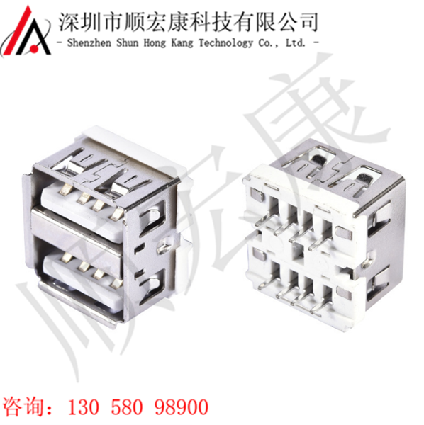 USB 双层直插10.0卷边无脚母座
