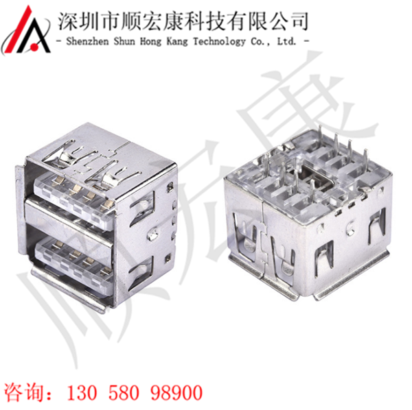 USB 双层直插短体10.5无脚母座