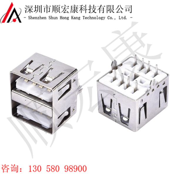 USB 双层直插短体10.5鱼叉脚母座