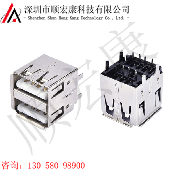 USB 双层直插14.2四脚卷边母座