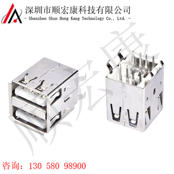 USB 双层直插长体17.0弯脚母座