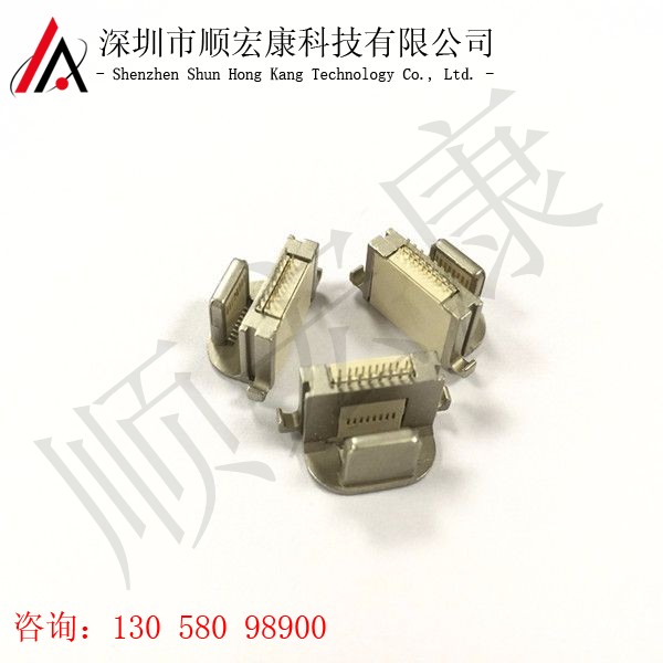 苹果母座lighnting二合一双层背夹圆形大间距主体插头