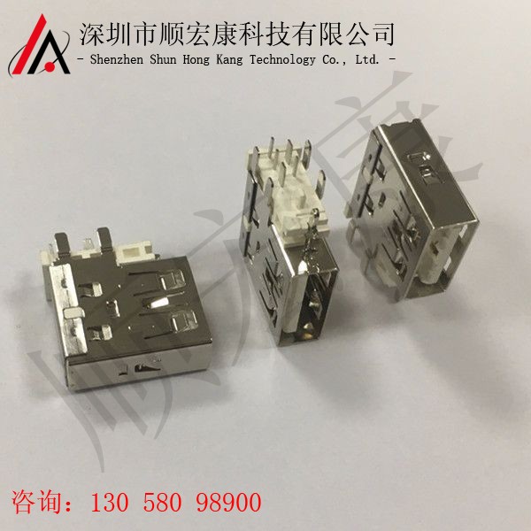 VIVO原装连接器 侧插加高大电流5A 闪充侧插母座