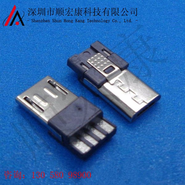 Micro 5Pin 前五后四公头加长9MM