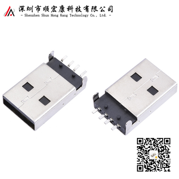 USB AM有柱弯脚公头