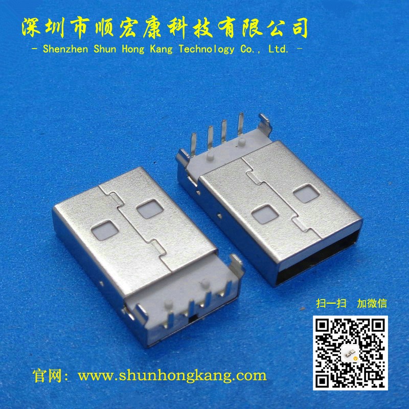 USB AM90度DIP弯脚公头