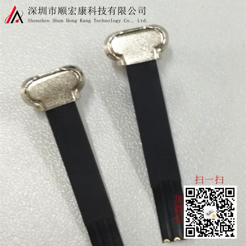 苹果充电头 迷你短接头无线充电转接头iphone充电器连接器