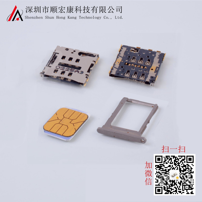 1.35H 配卡托使用 MICRO SIM 卡座