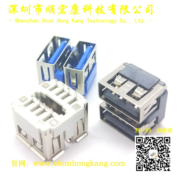 AF双层10.0直插180度LED灯款USB连接器母座无脚 分体式双外壳