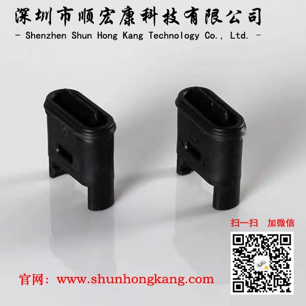 Type-C 6pin母座舌片外漏- IP54防水 DIP插件充电连接器