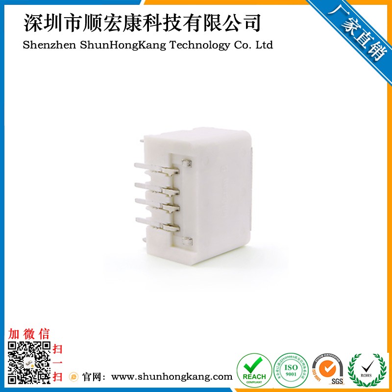 USB 2.0 AF母座四脚插板DIP卷边 3级防水母座