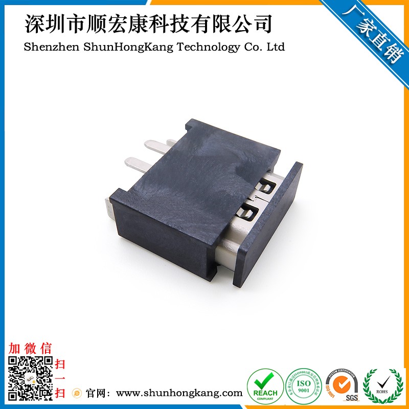 电视音响机顶盒专用HDMI TYPE A连接器 母座