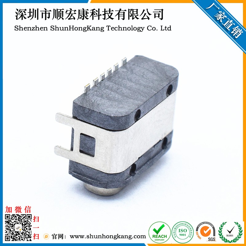 Type C 防水母座6Pin四脚插板 板上型 母座带定位柱防水胶圈