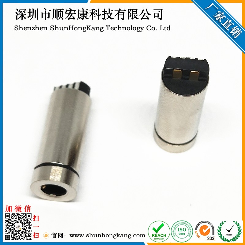 3.5MM焊线式耳机座6Pin双排（上四下二）黑胶 6.55哑镍 半金雾锡