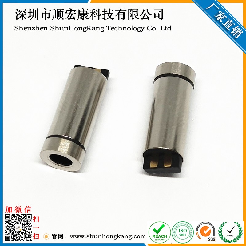 3.5MM焊线式耳机座6Pin双排（上四下二）黑胶 6.55哑镍 半金雾锡