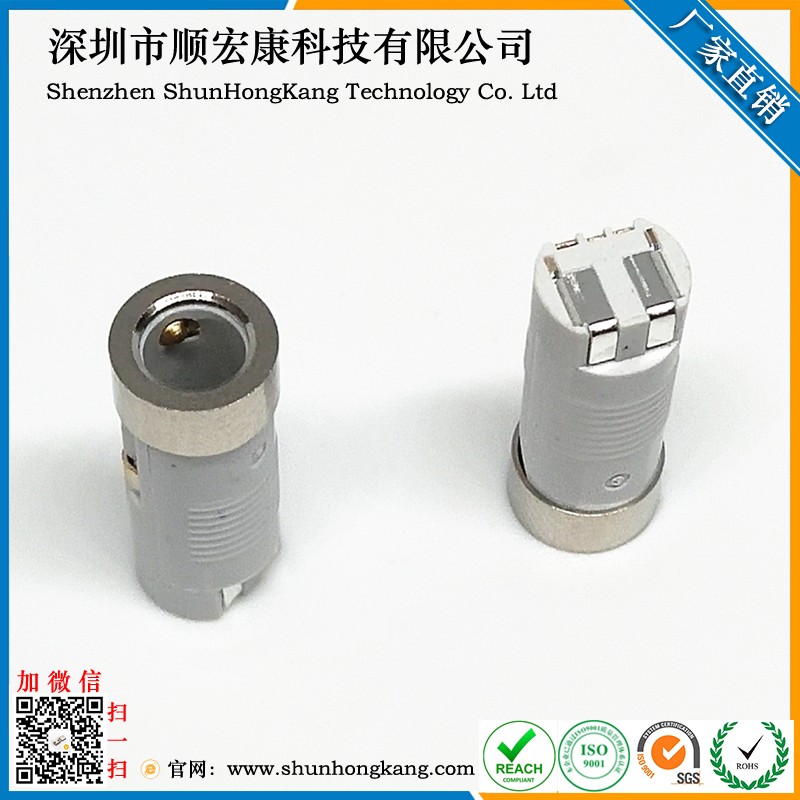 3.5MM焊线式耳机座 D款 5Pin 5.95普通亮镍 白胶 3#端子镀金