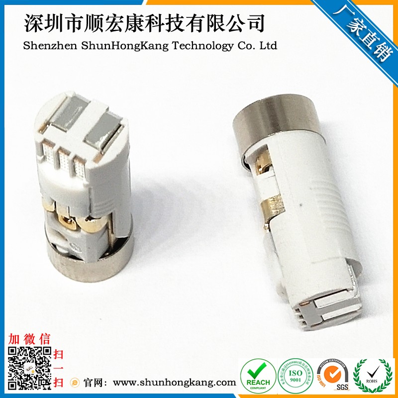 3.5MM焊线式耳机座A款 5Pin 5.7普通亮镍 白色 端子镀金