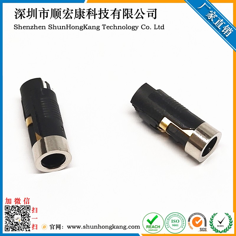 3.5MM焊线式耳机座 A款 5Pin 5.70普通亮镍 黑胶 端子镀金1U