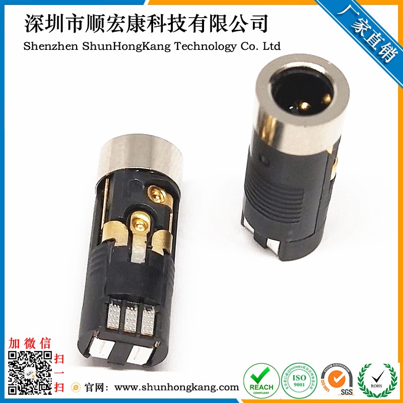 3.5MM焊线式耳机座 A款 5Pin 5.70普通亮镍 黑胶 端子镀金1U