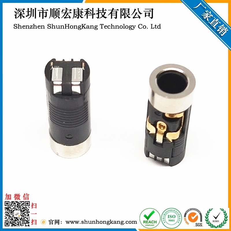 3.5MM焊线式耳机座 A款 5Pin 5.70普通亮镍 黑胶 端子镀金1U