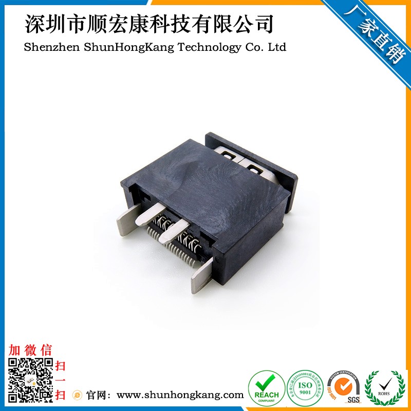 HDMI 立式贴片 带防尘盖 电视音响机顶盒专用款