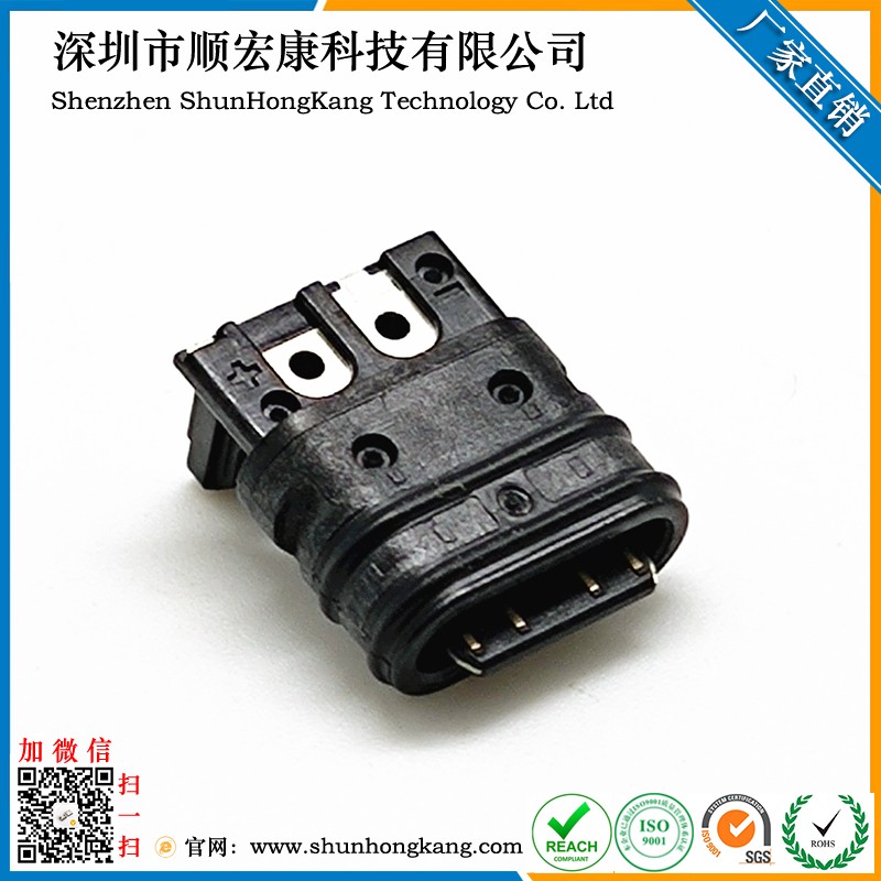 Type-C 4Pin带钢片单面端子舌片外露-IPX7防水 焊线式充电连接器