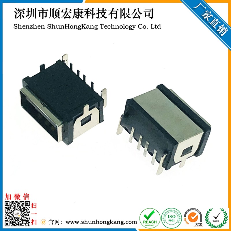 USB AF母座四脚插板DIP型 IPX8防水