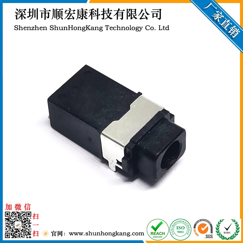 3.5防水耳机座有头板上6PIN前插后贴镀金 IPX7防水等级