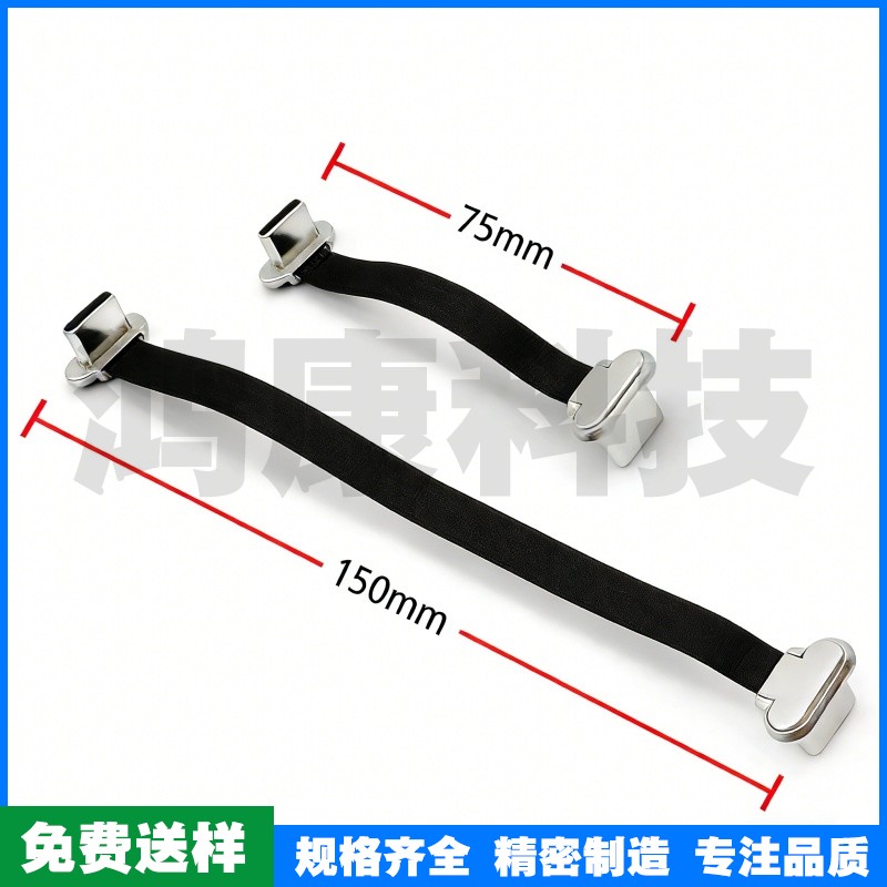 FPC软排线TYPE-C反向软排线150mm长公对公PD快充支持2.0数据传输