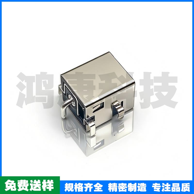 DC大电流沉板座子2.0芯 全铜 电源插座专用