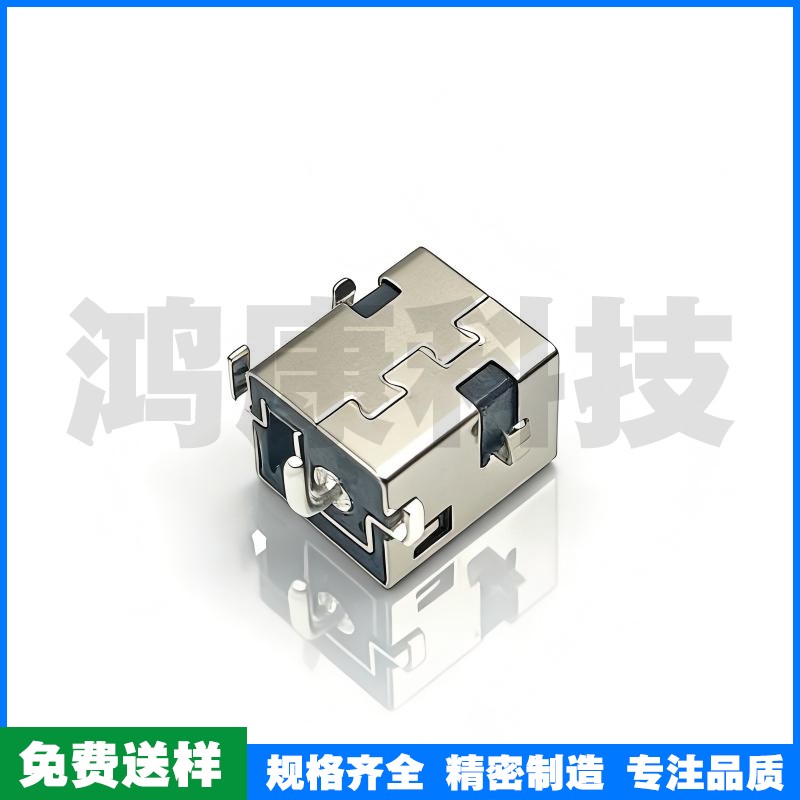 DC大电流沉板座子2.0芯 全铜 电源插座专用