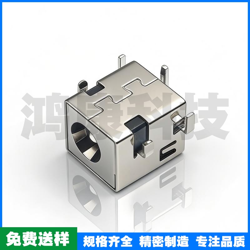 DC大电流沉板座子2.0芯 全铜 电源插座专用