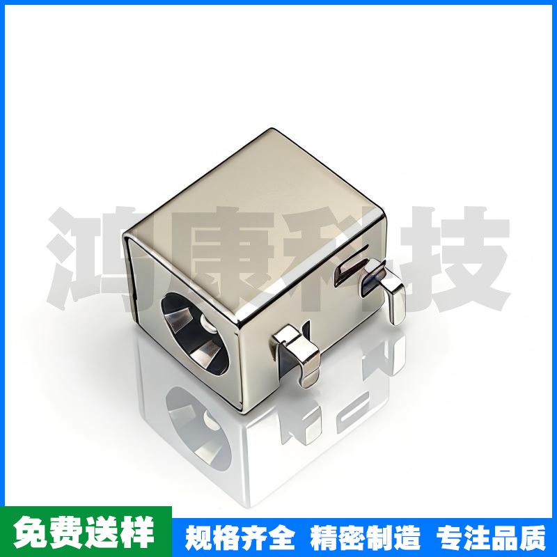 DC大电流沉板座子2.0芯 全铜 电源插座专用